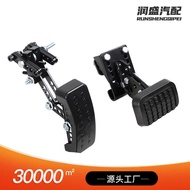 Adjustable Pedal Extender Accelerator Brake Pedal Extender Suitable for Car Kart Toy Car
