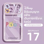 SENGOU | เคสใสกันกระแทกสำหรับ iPhone 17 Pro และ 16 Pro Max