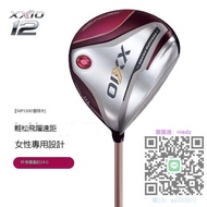 高爾夫球桿正品新款XXIO/XX10高爾夫球杆MP1200女士全套易打遠距golf球杆