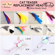 Msia Ready Stock Cat Teaser Replacement Head