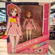 (黃埔聚寶坊B1b號舖門市現貨) SHF Love Live Honoka Kosaka 高坂穗乃果