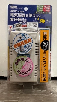 【日本製】YAZAWA 1500W 電壓變壓器｜旅行用電熱器專用｜支援超過150國