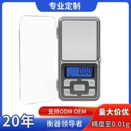 Precise Small Gram Weight Scale Jewelry Scale 0.01g Electronic Scale Weighing Jewelry Dedicated High