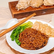 Dark Sauce Wantan Mee Set x 10 packets (Wantan Noodles, Wonton Noodles, Hakka Noodles)