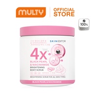 Skin Editor Black Pearl&Niacinamide Brightening Body Scrub 500 g.