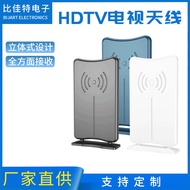 Antena HDTV Eropah dan Amerika Baharu Antena TV HD Dalaman Antena TV Luaran Antena TV Digital