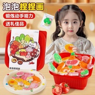 🔥Ship 24H🔥 Magic Hotpot Bubble Pinch Painting Cooking Toys DIY Toys Coloring 3D Pinch Pendant Squeez