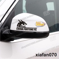 Car Sticker Reflective Car Sticker Team Fan Rearview Mirror Sticker Huaxia Happiness Pair Package