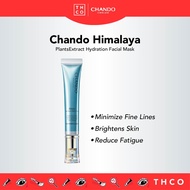 CHANDO Himalaya Snow Micro Essential Multi Moisture Eye Cream 自然堂微精华喜雪高保湿眼霜 15g