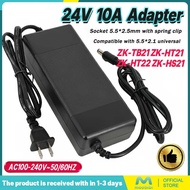 100-240V AC To DC 24V 10A Power Adapter Supply Charger Adapter 5.5mm X 2.5mm Plug US EU Plug 24V 6A