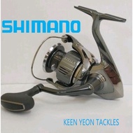 SHIMANO 2022' STELLA FK FISHING REEL (SPINNING)