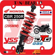 YSS CBR250R (295MM) Gas(DTG) HONDA adjustable absorber monoshock, CBR 250 R . TANAbear