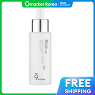 9WISHES | Nine Wishes Rice 72 Serum K-Beauty Skincare School Military Dormitory Airport