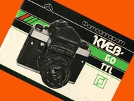 KIEV-60 相機中片幅 6x6cm Volna-3 俄文原版小冊子 1989 年