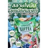 ของแท้100% แจ่มใส กาแฟแจ่มใส  กาแฟไฟเบอร์แจ่มใส