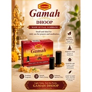 Gamah Paal Sambrani Dhoop