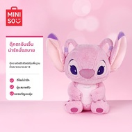 MINISO TOYS | ของขวัญตุ๊กตาสตัฟฟ์เพื่อแฟนสาว
