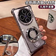 For Vivo X200 X80 X90 X100 X70 Pro Phone Case Four Corners Electroplating Airbag Magnetic Bracket Pr