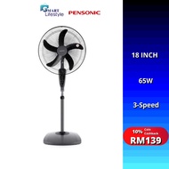 Pensonic 3 Speed 5 Blades Stand Fan (18 Inch) PSF-1801 / Elba ESF-G1880TM