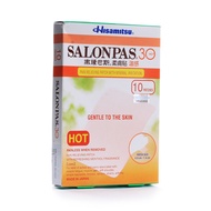 SALONPAS 30 HOT 10 PATCHES PAIN RELIEVING PATCH WITH MINIMAL IRRITATION