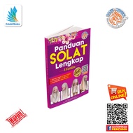 Buku-Panduan Solat Lengkap Wanita-Buku Solat-Kanak-Kanak-Mengaji-Cepat Belajar-Panduan Solat
