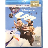 Blu-ray Movie Up (Import 2D+3D 50GB) (2009)