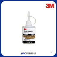 3M CA40H Instant Adhesive [Jiequn Industrial Supply Station]