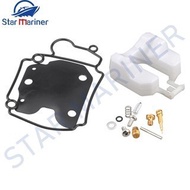 6AH-W0093-00 Carburetor Repair Kit For Yamaha Outboard Motor F9.9 F13.5 F15 F20 6AH-W0093-00 6AH-W00