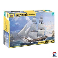 Swezda 1/100 Almercuri 9067 19th Century Russian