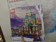 樂高LEGO迪士尼系 41167阿倫戴爾城堡村莊拼搭積木玩具