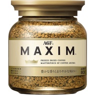AGF Maxim Freeze Dried Coffee Aroma 80g Japan Instant Coffee