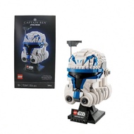 75349 Star Wars Series Captain Rex Helmet Assembly Building Block Toy