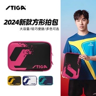 Table Tennis Racket Bag Storage Bag Shock-resistant STIGA STIGA Table Tennis Racket Cover Bag Table 