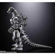 BestSeller TAMASHII NATIONS TAMASHI NATIONS - GODZILLA VS MECHAGOZILLA - GX-103 TYP 3 MEHRZWECK-KAMP