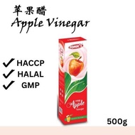 【丰美氏Fomec's】苹果醋 Apple Vinegar 500g