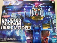 高達模型-橫濱特別版 RX78F00 Gundam