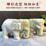 Imperial Elephant Lantian Jade A Pair Lantian Jade Gift Box Lucky Ornaments Meaning Taiping Ornament