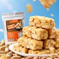 Peanut Brittle Crunch Cake Granola Bar Healthy Snacks Mix Peanuts Nuts