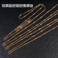 T Thailand Amulet Chain Amulet Rope K-Plated Gold Titanium Steel Stainless Steel Color Retention Non