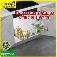 ClassAHW Undersink U Shape Pull Out Basket SUS304 Stainless Steel Multi Function Pull Out Baskets