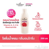 Enchanter Perfume Lotion Vitamin A C E And Niacinamide Formula Enhancing Scent Rose And Magnolia Siz