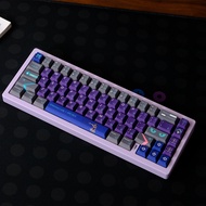 【Keycap Only】ARCAEA Keycap 136 Keys Cherry Profile PBT Five-Sided Sublimation For Cherry MX Switch M