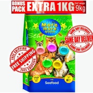 MORE MORE CAT FOOD MAKANAN KUCING 8KG