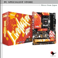 ASRock B650 LiveMixer Motherboard, compatible with AMD Ryzen 7000 Series CPUs (Socket AM5) B650E ATX