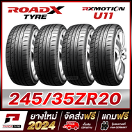 ROADX 245/35R20 ยางรถยนต์ขอบ20 รุ่น RX MOTION U11 x 4 เส้น (ยางใหม่ผลิตปี 2024)