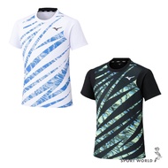 Mizuno Short-Sleeved Top Men's Wear Perspiration White Blue/Black Green [Sports World] U2MAC01101/U2