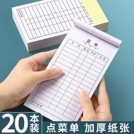 Order Menu Unit Menu Unit Menu Unit Menu Unit Menu Unit Menu Barbecue Restaurant Restaurant Menu Boo