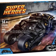 獅牌D3006 王牌87041 蝙蝠車 蝙蝠裝甲車 超級英雄 積木 玩具 非76023但相容 樂拼07060