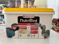 Nutribird A19 ถัง3kg แพคเกจใหม่