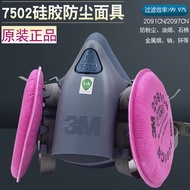 3M7502 Silikon 2091 Kapas Penapis 2097 Kimpalan Zarah Habuk Karbon Teraktif Gentian